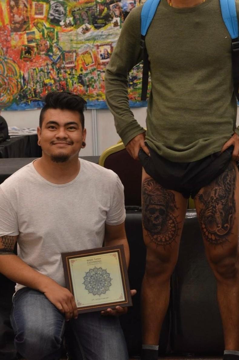 Award
