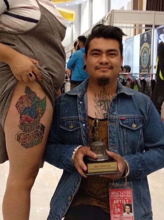 Award