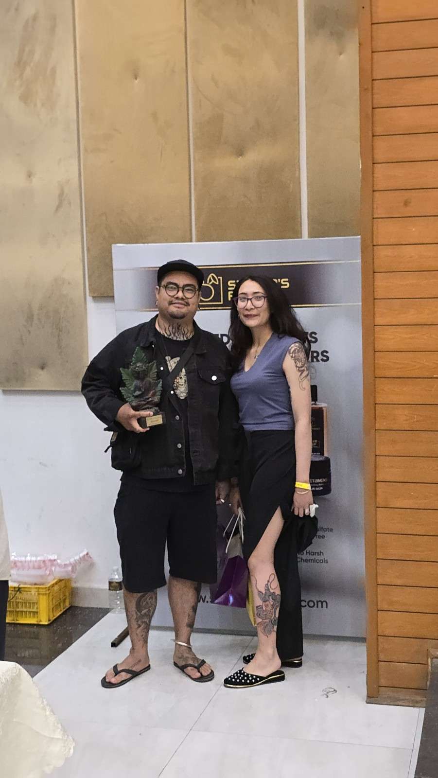 Award